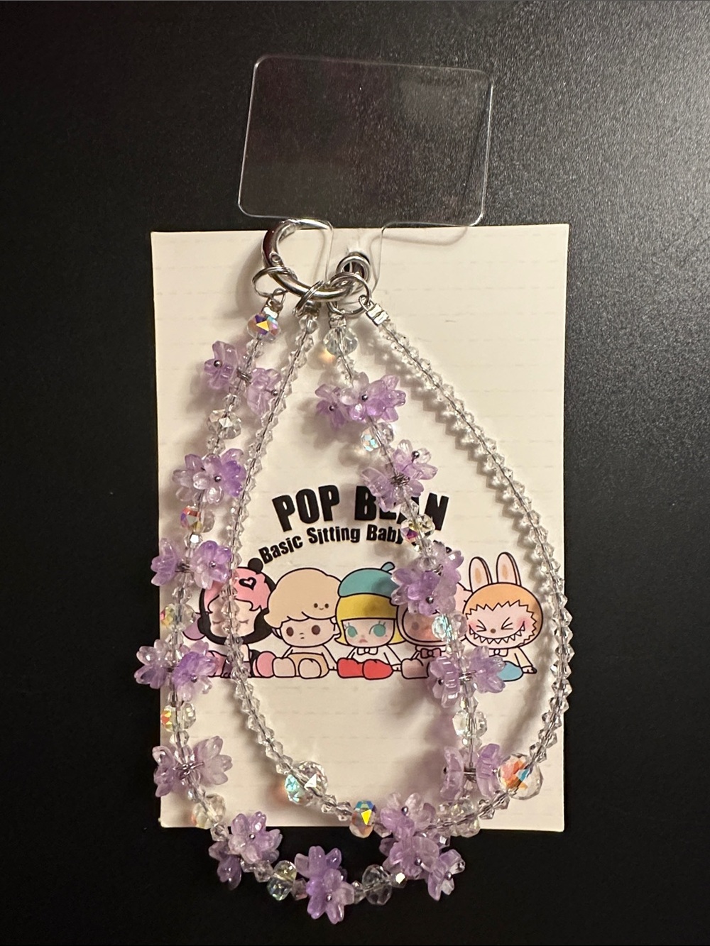 Purple Flower Beaded Phone Charm